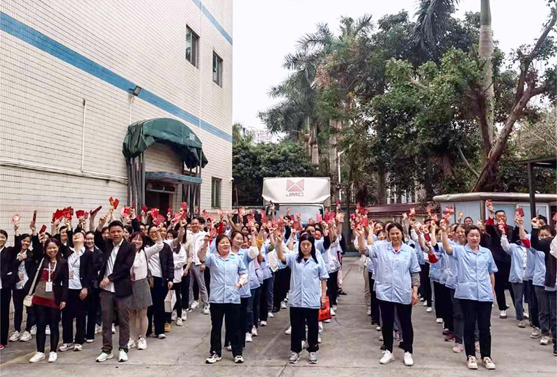 龍行龘龘，前程朤朤丨香蕉视频链接下载化妝用品（深圳）有限公司龍運當頭，開工大吉！